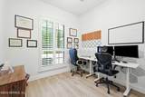 721 Carthage Place - Photo 10
