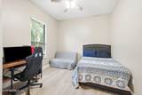 721 Carthage Place - Photo 34