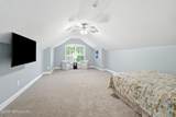 721 Carthage Place - Photo 37
