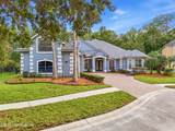 721 Carthage Place - Photo 4