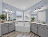 673 Park Lake Drive - Photo 39
