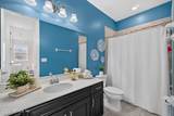 673 Park Lake Drive - Photo 56