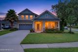 673 Park Lake Drive - Photo 9