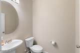 191 Holly Forest Drive - Photo 13