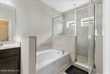 191 Holly Forest Drive - Photo 17