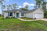 2351 Daisy Street - Photo 1