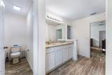 2351 Daisy Street - Photo 12