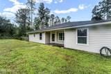 2351 Daisy Street - Photo 20