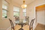 305 Elza Lane - Photo 40