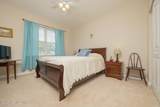 305 Elza Lane - Photo 57