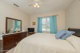 305 Elza Lane - Photo 58