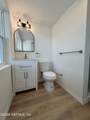 153 Twine Street - Photo 12