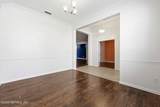 12113 Jade Point Court - Photo 35