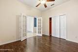 12113 Jade Point Court - Photo 37