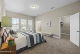16143 Kayla Cove Court - Photo 28