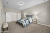 16143 Kayla Cove Court - Photo 29