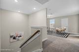 16143 Kayla Cove Court - Photo 39