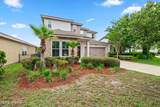 16143 Kayla Cove Court - Photo 4