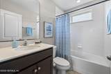 16143 Kayla Cove Court - Photo 45