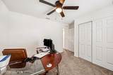 1270 Panther Lake Parkway - Photo 20