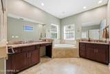 209 Peregrine Court - Photo 39