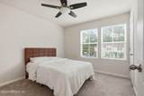 941 Rotary Road - Photo 13