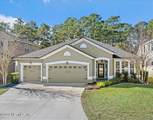 14372 Garden Gate Drive - Photo 2