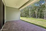 88 Cres Shrs Road - Photo 45