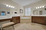 156 Atherley Road - Photo 17
