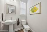 323 Sweetgum Street - Photo 14
