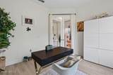 87 Haas Avenue - Photo 13