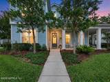 87 Haas Avenue - Photo 2