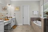 87 Haas Avenue - Photo 27