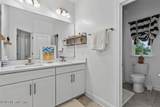 87 Haas Avenue - Photo 37