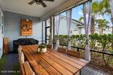 87 Haas Avenue - Photo 42