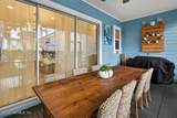 87 Haas Avenue - Photo 43