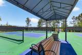 87 Haas Avenue - Photo 77
