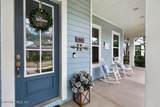 87 Haas Avenue - Photo 8