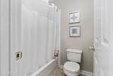 3000 Wavering Lane - Photo 41