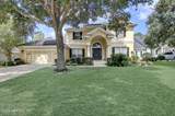1761 Highland View Drive - Photo 1