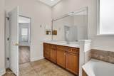 1761 Highland View Drive - Photo 12