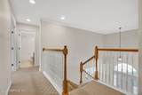 1761 Highland View Drive - Photo 16