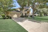 1761 Highland View Drive - Photo 2