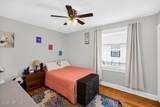 4719 Royal Avenue - Photo 17