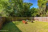 8454 Kona Avenue - Photo 6