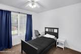 8454 Kona Avenue - Photo 8