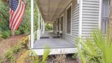 200 Park Street - Photo 4