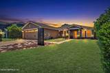 12548 Daylight Trail - Photo 1