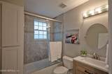 4122 Water Oak Lane - Photo 13
