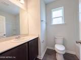59 Cane Garden Way - Photo 21